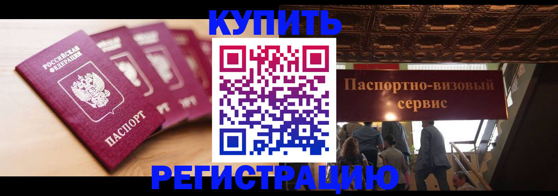 форма 3 в Собинке